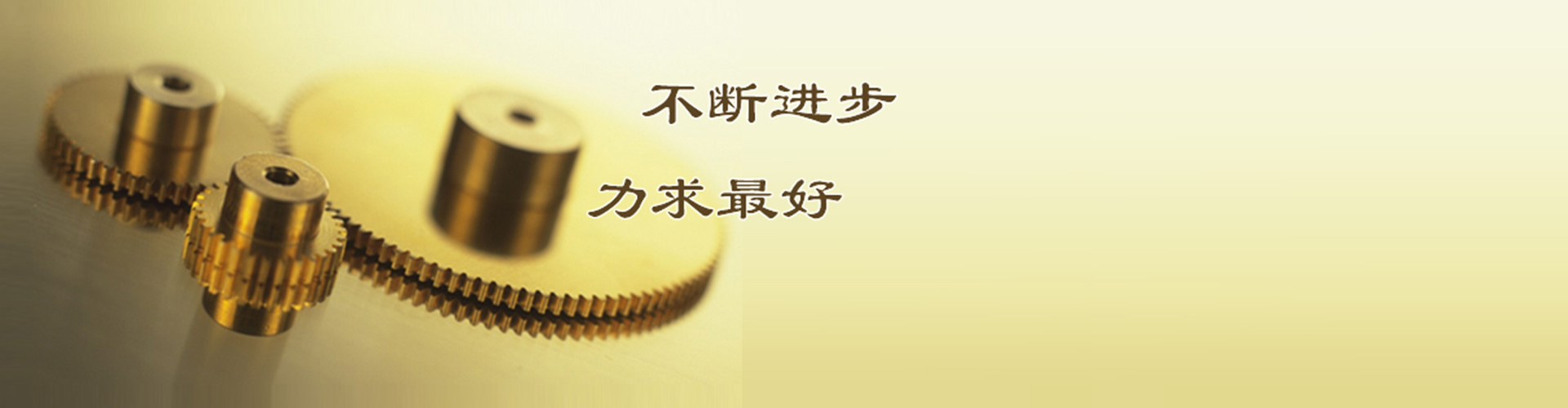 banner01